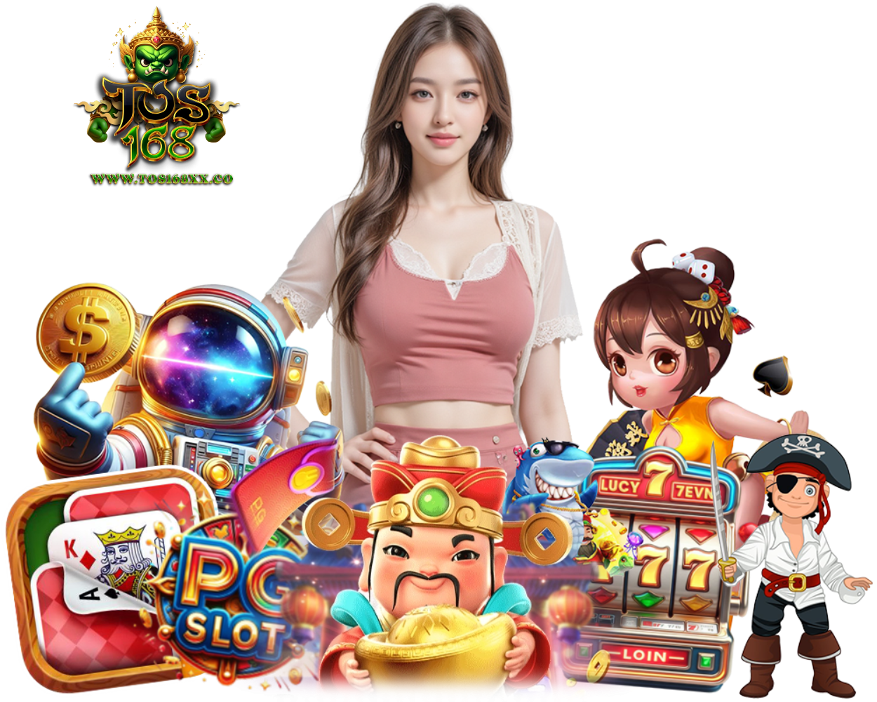 เว็บตรง